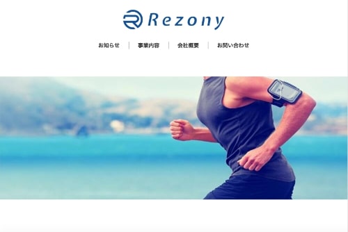 フィットネスのサイト